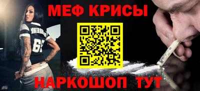 PSILOCYBIN Новозыбков