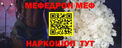 PSILOCYBIN Новозыбков