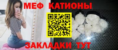 PSILOCYBIN Новозыбков