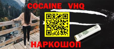 скорость Новодвинск