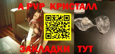 скорость Новодвинск