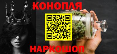 марки nbome Новокубанск