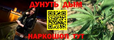 PSILOCYBIN Новозыбков