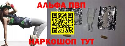 PSILOCYBIN Новозыбков