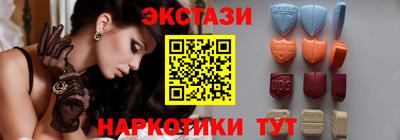 скорость Новодвинск