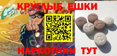 скорость Новодвинск