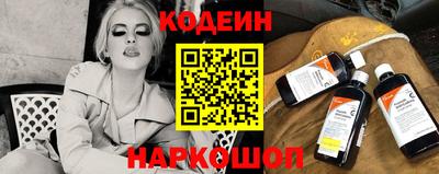 скорость Новодвинск