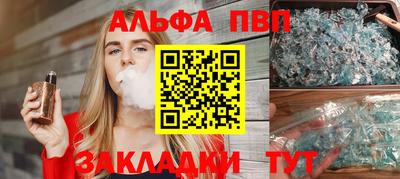 скорость Новодвинск