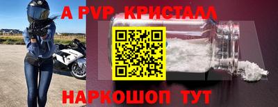 скорость Новодвинск