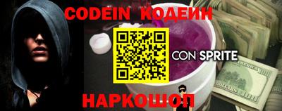 PSILOCYBIN Новозыбков