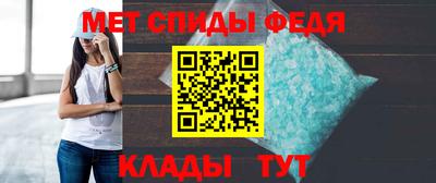 PSILOCYBIN Новозыбков