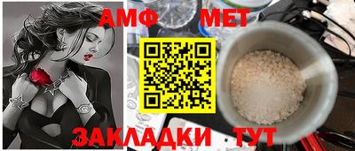 марки nbome Новокубанск