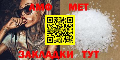 скорость Новодвинск