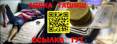скорость Новодвинск
