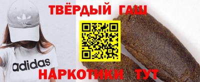 PSILOCYBIN Новозыбков
