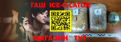 скорость Новодвинск