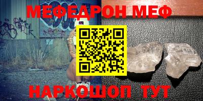 скорость Новодвинск