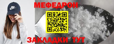 скорость Новодвинск