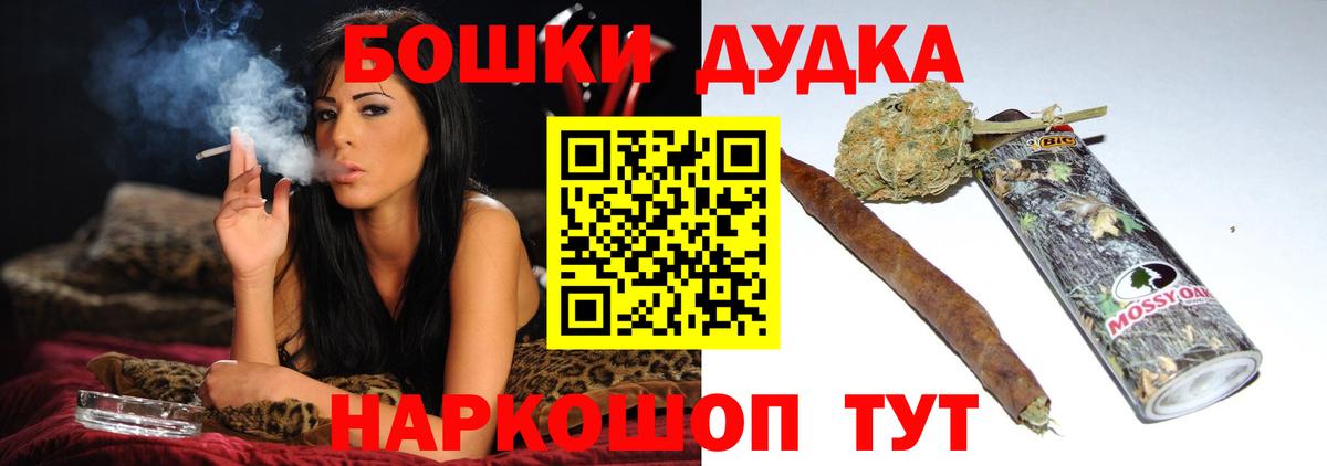 Кокаин Ярославль